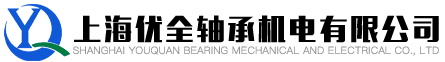 江蘇泓杰照明有限公司